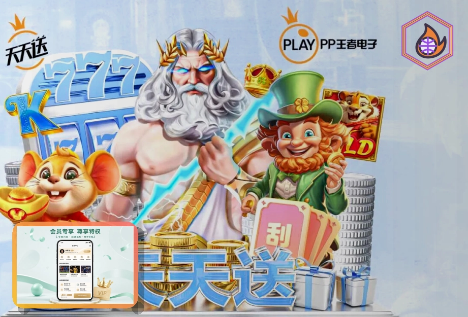 现代化世界杯场馆高清外观设计